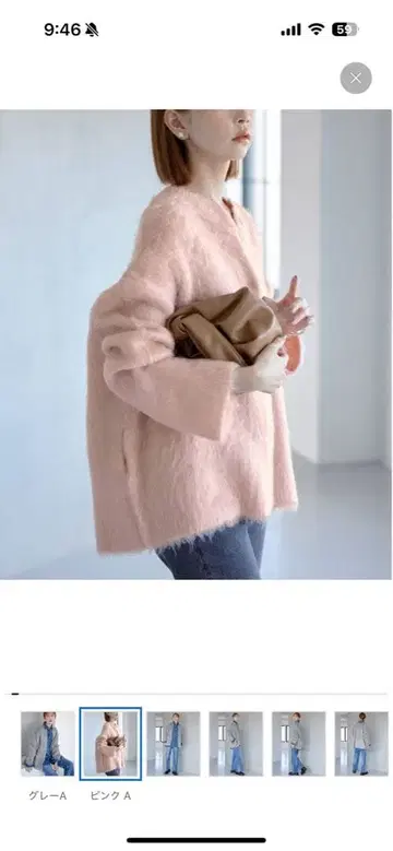 IENA 미사용 새상품 복슬복슬 핑크 니트 긴팔 오버 사이즈