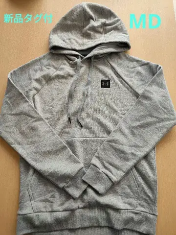 언더아머 택 포함 새상품 그레이 후드티