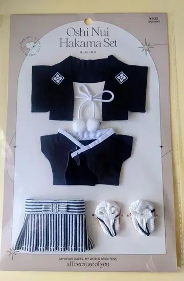 3COINS 최애 누이 하카마 M 사이즈