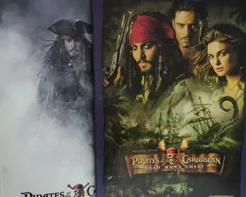 캐리비안의 해적 팜플렛 2권 세트 (미사용)