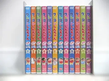 미개봉 짱구는 못말려 TV 걸작선 제12기 전12권