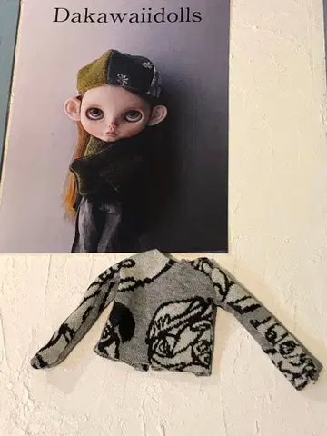 브라이스 아웃핏 작가님