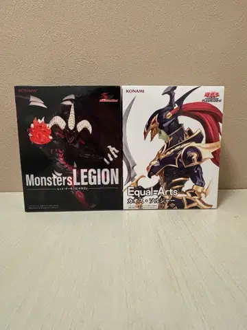 245. 유희왕 피규어 2체 세트