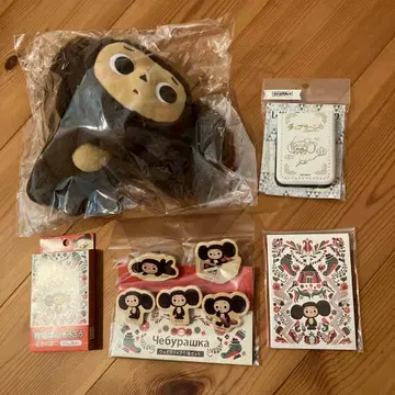 체브라시카 봉제 인형과 굿즈 세트