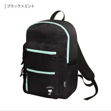 PEANUTS 스누피 백팩 블랙 x 민트