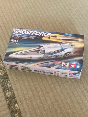 타미야 단간 레이서 고스트 포스 DR8 절판품