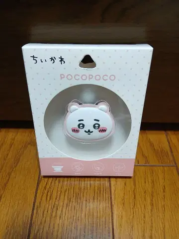 치이카와 다이컷 소프트 POCOPOCO 치이카와