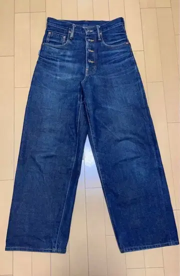 SUGARHILL classic denim