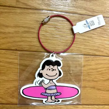 루시 서핑보드 키링