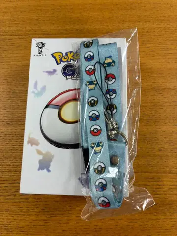 포켓몬 GO 몬스터볼 자동 포획 하이퍼볼 가능