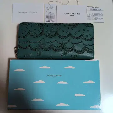 츠모리 치사토 그린 장지갑