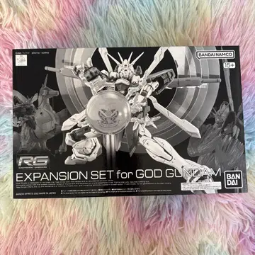 RG 1/144 갓건담용 확장 세트