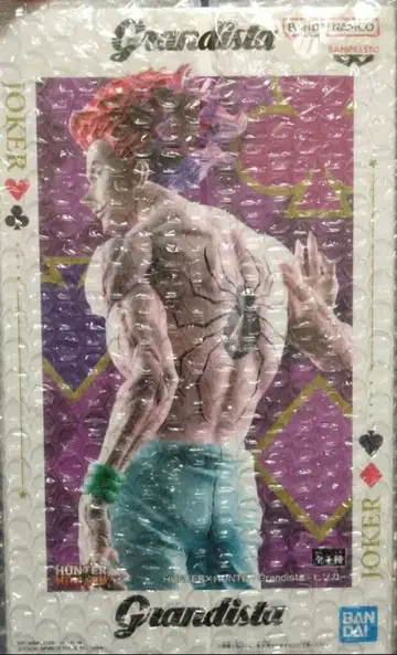 HUNTER x HUNTER Grandista 피규어 히소카