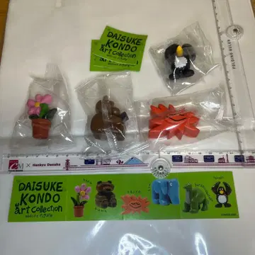 DAISUKE KONDO art Collection 피규어 4개 세트