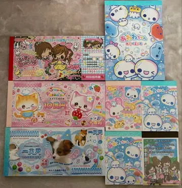 헤이세이 여아 메모장 세트