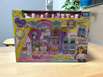 [미사용 새상품] 리카짱 와니얀 셰어하우스