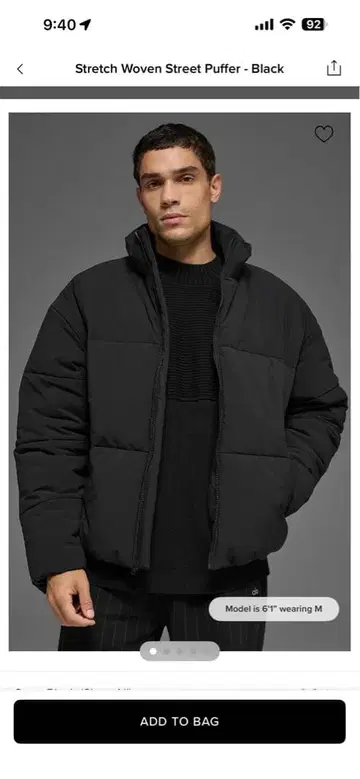 alo 남성용 다운 Stretch Woven Street Puffer