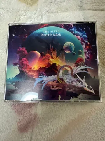 THE ALFEE 네가 사는 의미 초회 한정판 C 시리얼 카드 없음