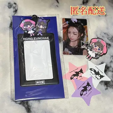 르세라핌 HONG EUNCHAE 패스 케이스 핀 배지 트레이딩 카드