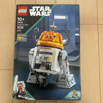 레고 스타 워즈 75416 초퍼 Chopper C1-10P