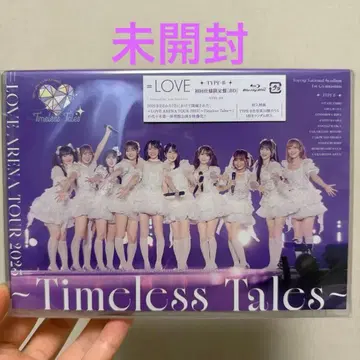 =LOVE Timeless Tales 초회 한정판