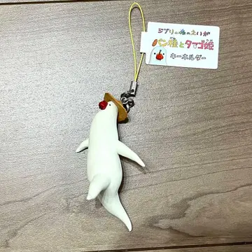 누룩과 타마고 공주 지브리 스트랩