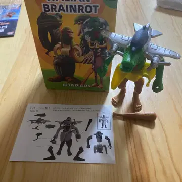 이탈리안 브레인 로트 합체 피규어 툰툰툰 사후르 피규어