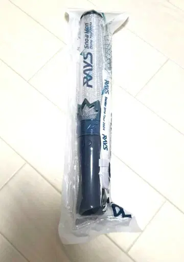 Snow Man Dome Tour 2024 RAYS 응원봉