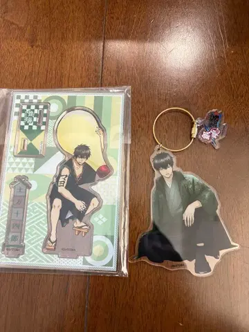 은혼 히지카타 토시로 아크릴 스탠드, 키링