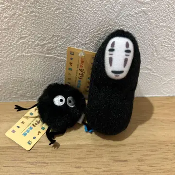 가오나시 까망달걀 키링 세트