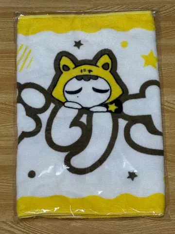 미사키 나코 옆집 사람 타월