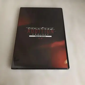 [미개봉 새상품] 타입로 [Blu-ray] AUDITION [궤적]