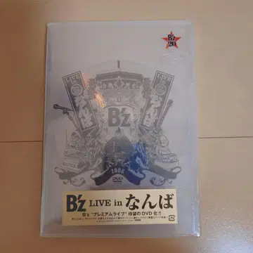 B'z LIVE in 난바 2006 DVD