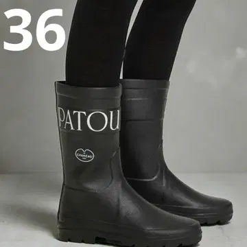 [새상품급] PATOU 파투 루샤모 레인부츠 블랙 36