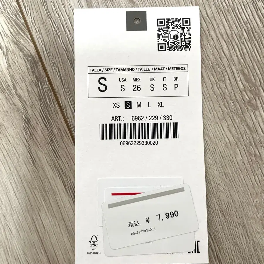 7번째 상품 이미지