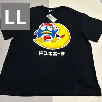 [미사용 새상품] 돈키호테 월승 돈펜 T셔츠 반팔 LL 블랙 컬러