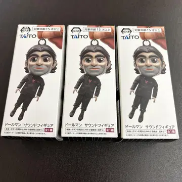 데스 스트랜딩 2 돌맨 사운드 피규어