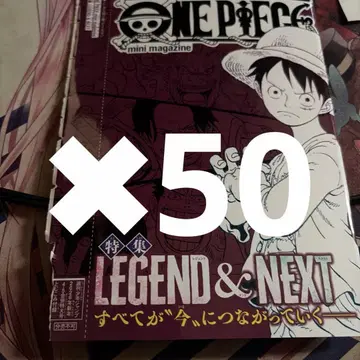 10권 세트 ONE PIECE mini magazine 점프 4 5호