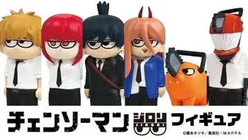 체인소 맨 지로리 피규어 파워