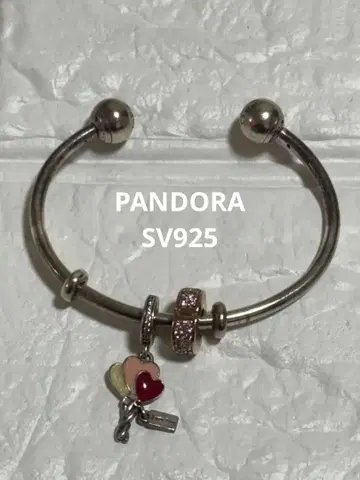 판도라 SV925 팔찌