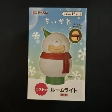 치이카와 에니마이 복권 룸 라이트 라스트 원상