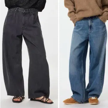 UNIQLO 배기 커브진 29 기장 짧은 것 2개 묶음 판매