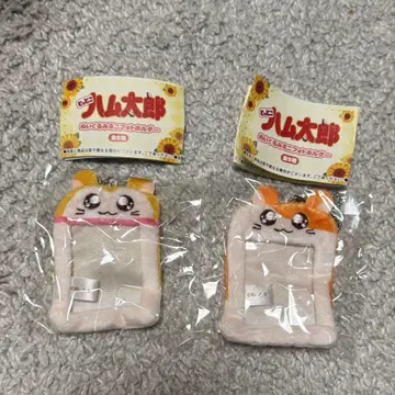 달려라 하니 봉제인형 미니 포토홀더