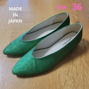 LAROUTE 그린 글리터 펌프스 36