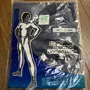 데드스탁 Green Hills USA제 서멀 컷앤소