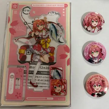 사쿠라 미코 스시로 캔뱃지 아크릴 스탠드 세트