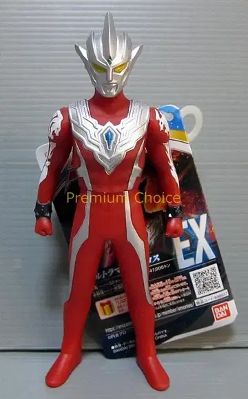 울트라 히어로 시리즈 EX 울트라맨 레그로스 택 포함 갤럭시 파이트