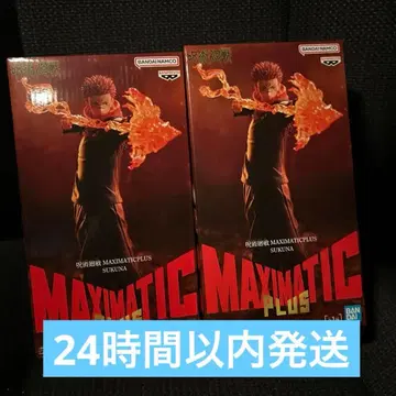 주술회전 MAXIMATIC PLUS 스쿠나 피규어