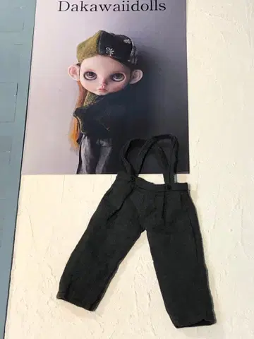 브라이스 아웃핏 작가님