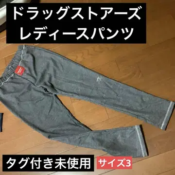 드럭 스토어즈 여성용 스트레치 팬츠 속기모 사이즈 3